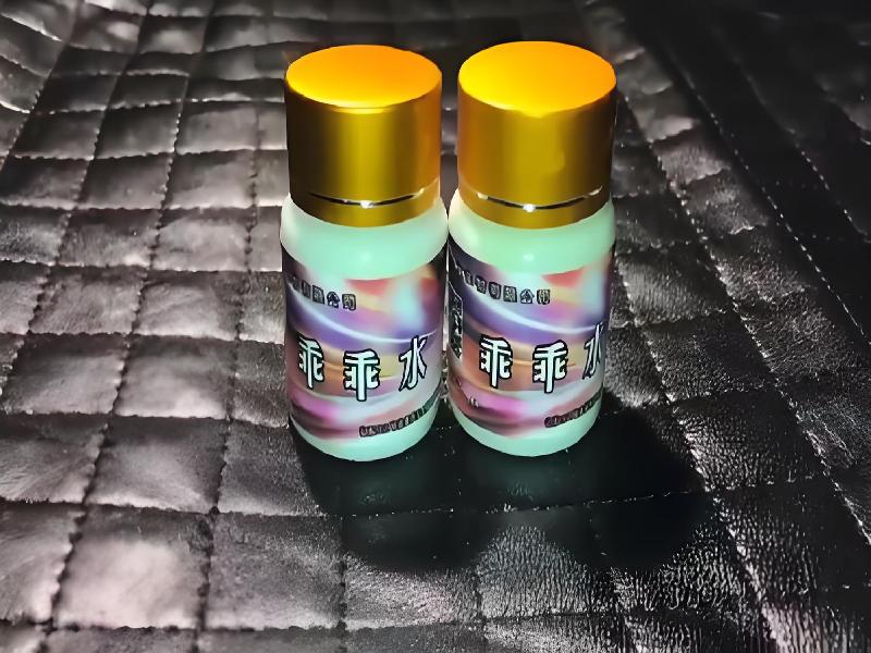 迷水催迷水3300-3Mg3型号